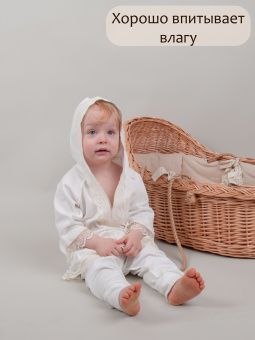 картинка комплект 366, 25, 088 (интерлок) коллекция крещение от магазина детской одежды ООО “Трия ТМ”