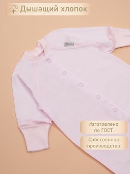 картинка комбинезон 1005 (кулирка) коллекция нв от магазина детской одежды ООО “Трия ТМ”