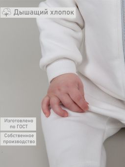 картинка комбинезон 1157 (футер 3-х нитка) коллекция смайлики от магазина детской одежды ООО “Трия ТМ”