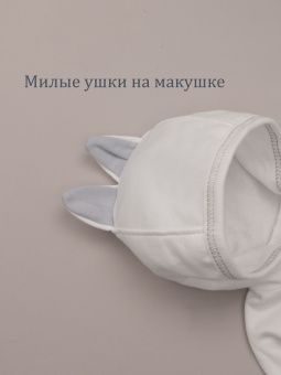 картинка комбинезон 1020 (футер) коллекция нв (зайкины истории) от магазина детской одежды ООО “Трия ТМ”