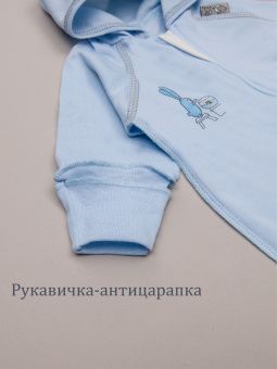 картинка комбинезон 1020 (футер) коллекция нв (зайкины истории) от магазина детской одежды ООО “Трия ТМ”