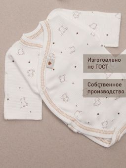 картинка комплект м 3102,м 2102,м 036 (интерлок) коллекция миния от магазина детской одежды ООО “Трия ТМ”