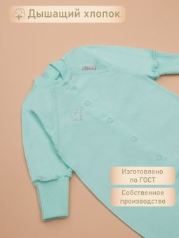 картинка комбинезон 1005 (кулирка) коллекция нв от магазина детской одежды ООО “Трия ТМ”