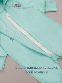 картинка комбинезон 1020 (футер) коллекция нв (зайкины истории) от магазина детской одежды ООО “Трия ТМ”