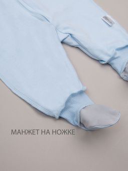 картинка комбинезон 1020 (интерлок) коллекция нв (зайкины истории) от магазина детской одежды ООО “Трия ТМ”