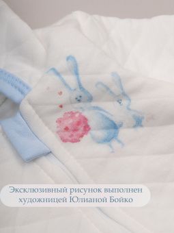 картинка комплект 1067, 310, 016 (капитоний) коллекция выписка от магазина детской одежды ООО “Трия ТМ”