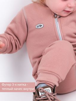 картинка комбинезон 1189 (футер 3-х нитка) коллекция смайлики от магазина детской одежды ООО “Трия ТМ”