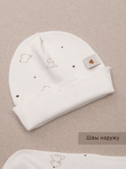 картинка комплект м 3102,м 2102,м 036 (интерлок) коллекция миния от магазина детской одежды ООО “Трия ТМ”