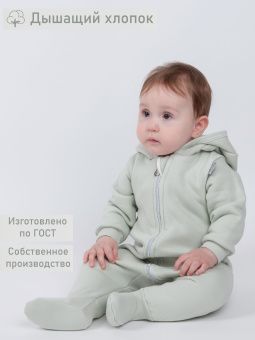 картинка комбинезон 1157 (футер 3-х нитка) коллекция смайлики от магазина детской одежды ООО “Трия ТМ”
