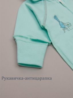 картинка комбинезон 1020 (футер) коллекция нв (зайкины истории) от магазина детской одежды ООО “Трия ТМ”