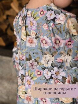 картинка платье 517 (футер) коллекция смайлики от магазина детской одежды ООО “Трия ТМ”