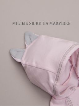 картинка комбинезон 1020 (интерлок) коллекция нв (зайкины истории) от магазина детской одежды ООО “Трия ТМ”