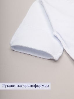 картинка комплект 1150, 36, 016 (интерлок) коллекция выписка от магазина детской одежды ООО “Трия ТМ”