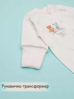 картинка комбинезон 1005 (интерлок) коллекция нв (зайкины истории) от магазина детской одежды ООО “Трия ТМ”