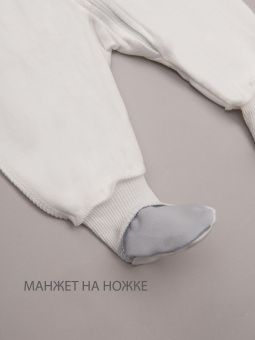 картинка комбинезон 1020 (интерлок) коллекция нв (зайкины истории) от магазина детской одежды ООО “Трия ТМ”