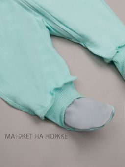 картинка комбинезон 1020 (интерлок) коллекция нв (зайкины истории) от магазина детской одежды ООО “Трия ТМ”