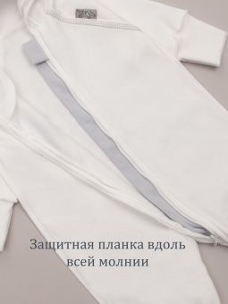 картинка комбинезон 1020 (футер) коллекция нв (зайкины истории) от магазина детской одежды ООО “Трия ТМ”