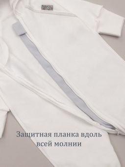 картинка комбинезон 1020 (футер) коллекция нв (зайкины истории) от магазина детской одежды ООО “Трия ТМ”