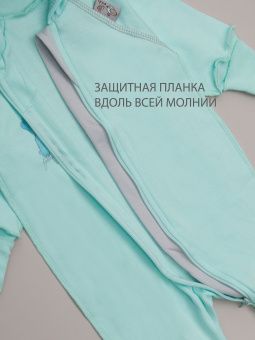 картинка комбинезон 1020 (интерлок) коллекция нв (зайкины истории) от магазина детской одежды ООО “Трия ТМ”