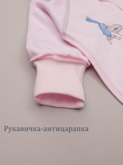 картинка комбинезон 1020 (футер) коллекция нв (зайкины истории) от магазина детской одежды ООО “Трия ТМ”
