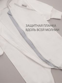 картинка комбинезон 1020 (интерлок) коллекция нв (зайкины истории) от магазина детской одежды ООО “Трия ТМ”